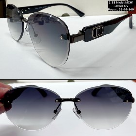 Жіночі «БЕЗОПРАВНІ» Захист UV